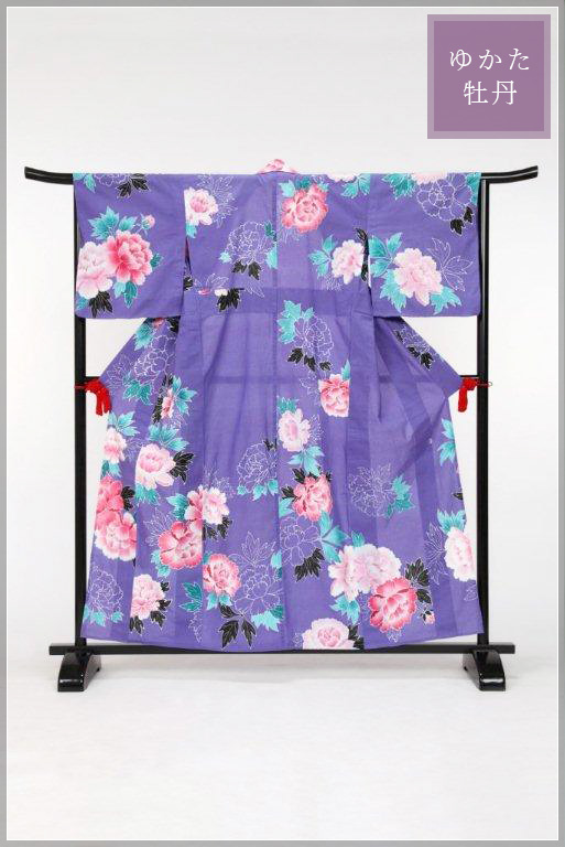 浴衣「牡丹」